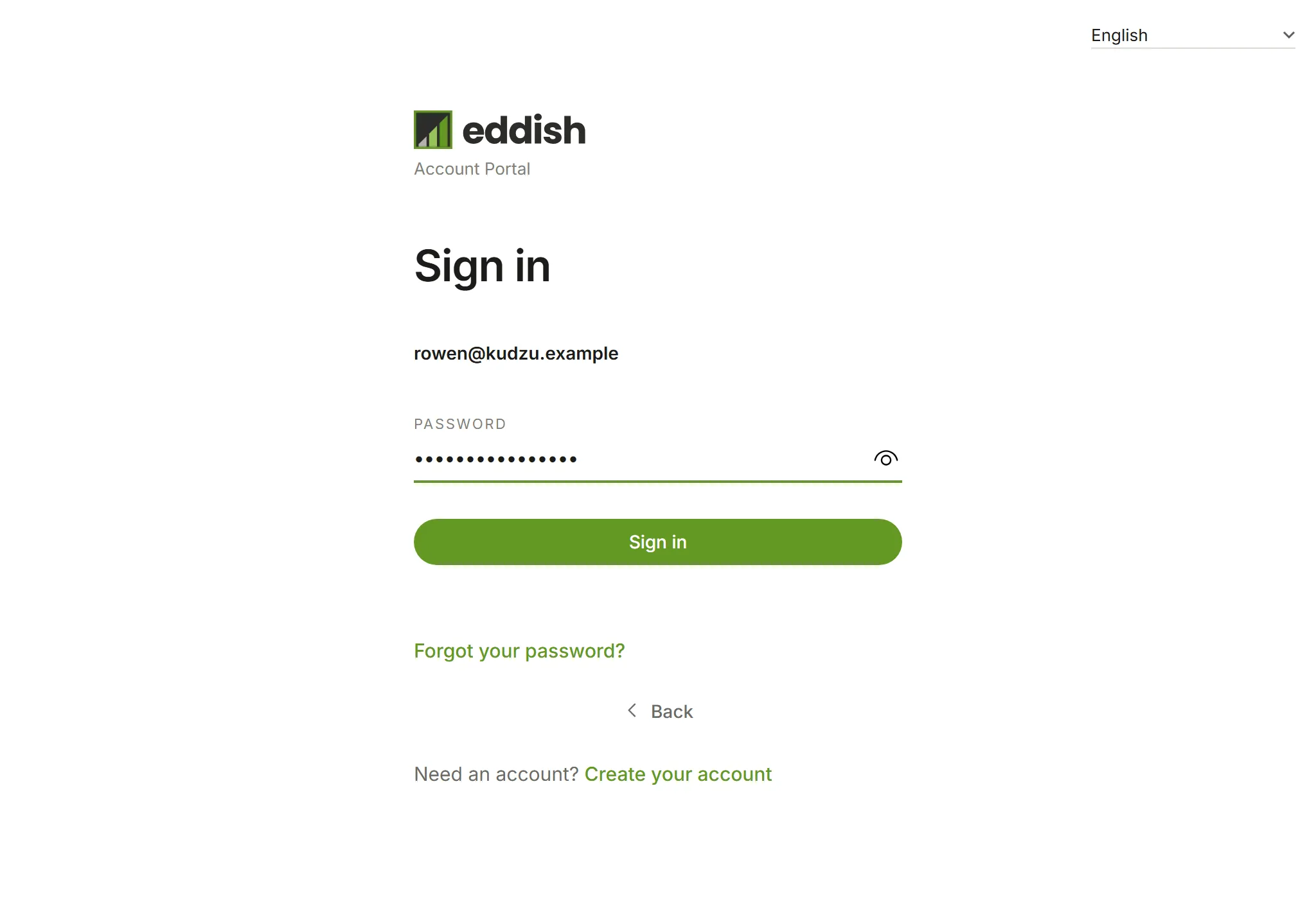 The password step